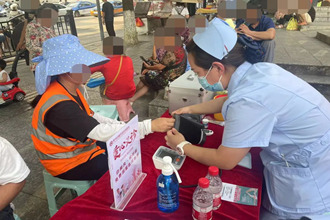 服務(wù)百姓 關(guān)愛健康