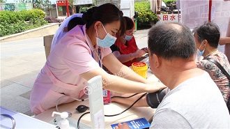 貴州白癜風皮膚病醫(yī)院愛心義診