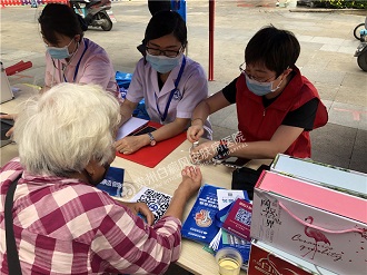 貴州白癜風皮膚病醫(yī)院愛心義診