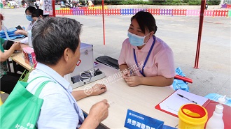 貴州白癜風皮膚病醫(yī)院愛心義診