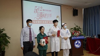 慶祝我院2021護(hù)士頒獎(jiǎng)典禮暨護(hù)士節(jié)演講比賽圓滿！