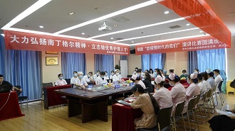 慶祝我院2021護(hù)士頒獎(jiǎng)典禮暨護(hù)士節(jié)演講比賽圓滿！