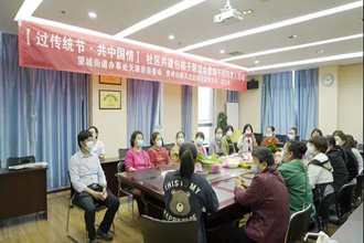 濃情端午，“粽”情告“白”