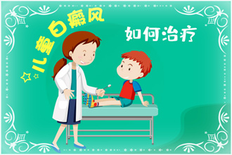 遵義白癩風(fēng)想讓病情好的快，這四件事要做好!