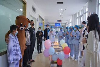 貴州白癜風(fēng)皮膚病醫(yī)院五月患者生日會(huì)舉行