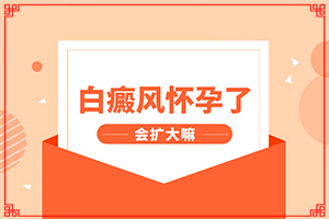 白點(diǎn)癲風(fēng)有什么癥狀,癥狀歸納總結(jié)(如何判斷是不是)
