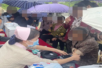 一路黔行·愛(ài)心義診