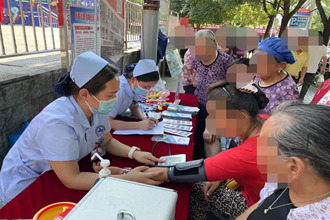 服務(wù)百姓 關(guān)愛健康