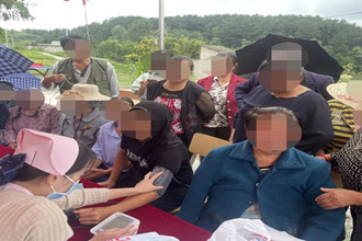 一路黔行·愛(ài)心義診