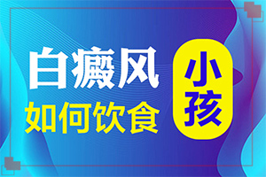 白癲瘋是什么癥狀？,會(huì)有哪些癥狀(發(fā)病時(shí)病癥表現(xiàn)都是什么樣子呢)