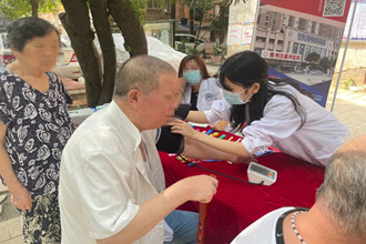 白癜風(fēng)防治日