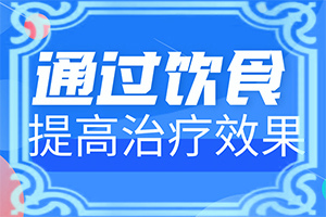 臉上長白班怎么辦圖片[好轉癥狀有哪些]白顛風初期的圖片