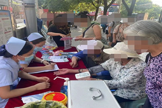 服務(wù)百姓 關(guān)愛健康